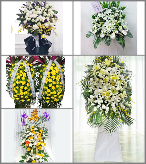 河北承德围场县老窝铺乡白事花篮预定